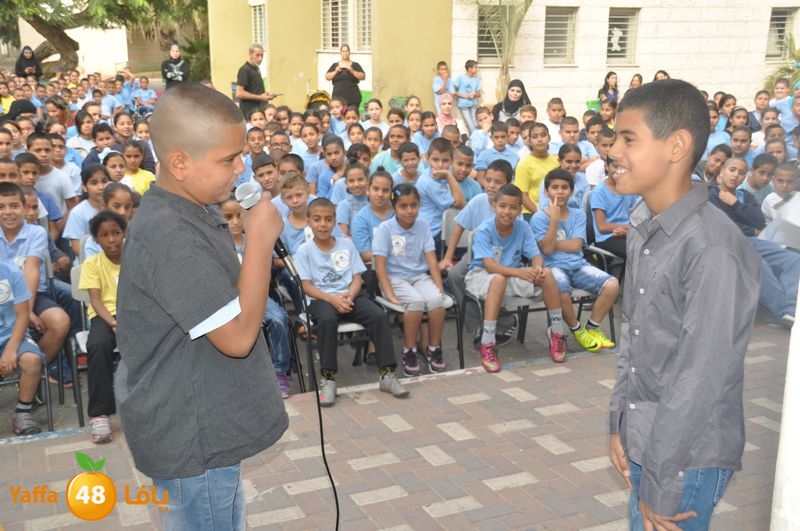 rashidisya ada7y i114 (80).JPG